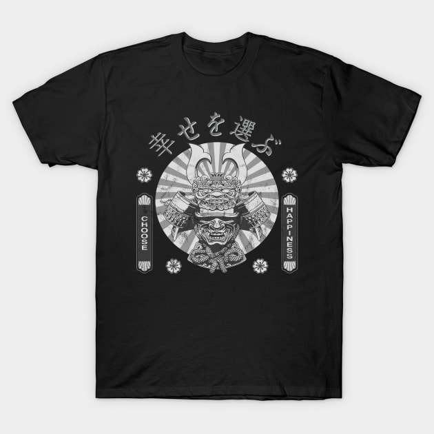 Japanese Samurai Mask Bushido Armour Katana Warrior Kanji Choose Happiness Symbol Character 617 T-Shirt by dvongart